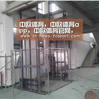 中欧体育,中欧体育app,中欧体育官网,中欧体育官网入口|返璞归真!为什么巨头产品设计纷纷拥抱新风格?