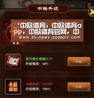 ‘中欧体育,中欧体育app,中欧体育官网,中欧体育官网入口’行业低迷期,高通2020财年能靠5G回春吗?