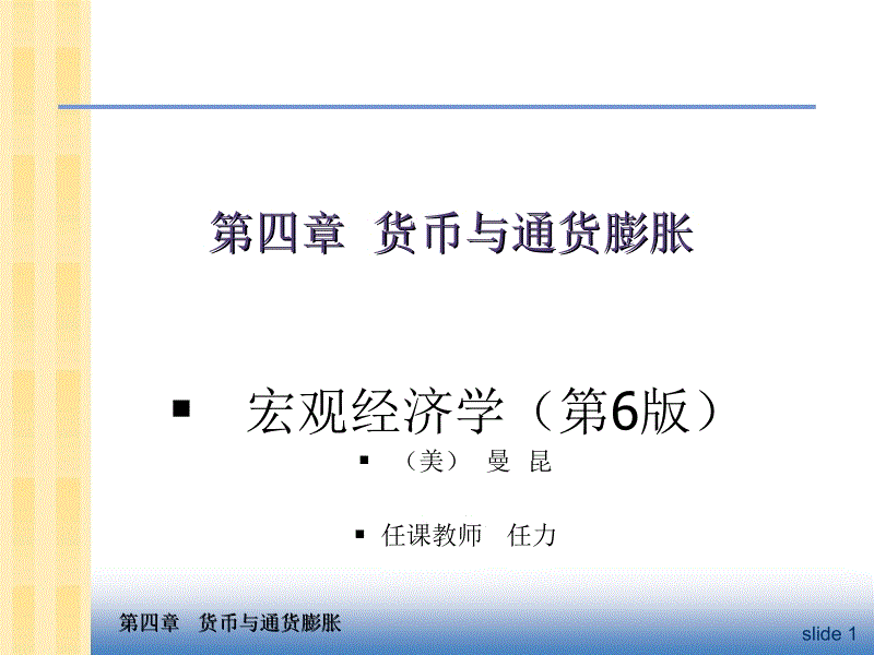 中欧体育,中欧体育app,中欧体育官网,中欧体育官网入口:李九霄《你是凶手》发布人物线索海报 案情焦灼新人警员热血追凶